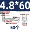Tornillos para metal con punta de broca acero inoxidable 410 cabeza hexagonal acero de color teja autoperforantes de cola de golondrina 4.2M4.8M5.5M6.3