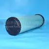 Filtro de Ar Gigante Jinshan 1735585