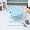 Lonchera recipiente para mantener la frescura lonchera rectangular trabajador de oficina caja para mantener la frescura caja de frutas para el hogar caja bento de vidrio lonchera para estudiantes