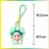 Chaveiro Dopamina Zhang Yixing, Pingente para Bolsa de Fã, Pingente para Mochila, Merchandise de Celebridade, Personalizável com Sua Própria Imagem