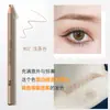 Buen Maquillaje Delgado Trazador Muy Fino para Cejas Color Claro Trazador de Cejas Núcleo Duro Ceja Salvaje Raíz de Ceja Clara Impermeable Resistente al Sudor No Decolora