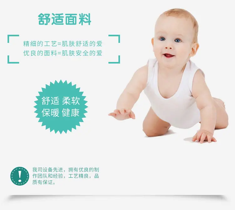 9331436055_769988214 拷贝