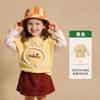 [Processamento Personalizado] Roupas Infantis Tongbei 2026 Outono Novo Estilo Unissex Infantil Versátil Camiseta Desenho Animado Falso Duas Peças Top