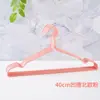 Cabides Revestidos de Plástico, Cabides que Não Marcam, Cabides para Roupas de Adulto, Varal de Roupas, Cabides para Secar Roupas, Varal de Roupas para Dormitório, Atacado