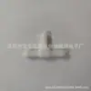 Gestión Integral de la Piel Perla Negra Máquina de Instrumentos Piezas Accesorios en Forma de T