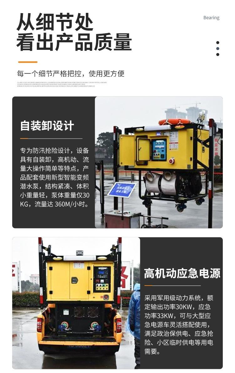 详情图_05_手机端.jpg