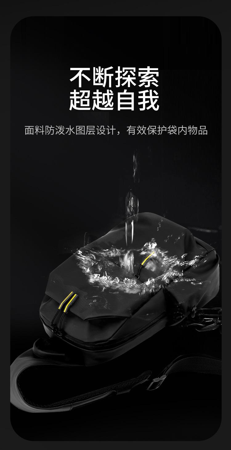 包 (3).jpg