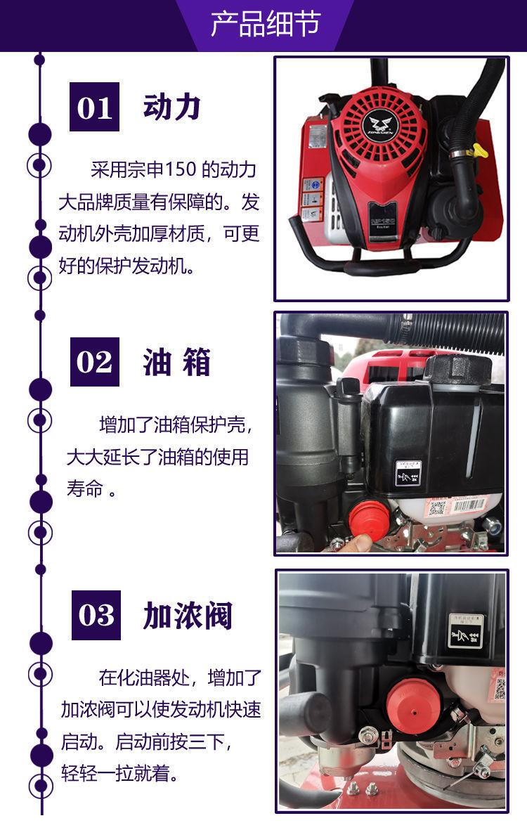 详情图04