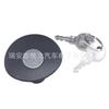 Aplicable a la tapa del tapón del tanque de combustible de gasolina de Ford Lincoln con cerradura 8U5Z9C268B