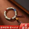 Pulsera de Hueso de Camello de Xizang con Ágata Antigua, Dientes de Tigre y Cuentas Dzi, Joyería Artesanal de Estilo Étnico para Rezar Budista