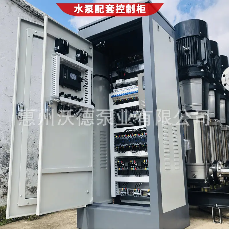 WDL控制柜控制箱16