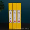 Chinoiserie Casual Novo Livro Falso Livro Artificial Enfeites de Livro Modelo de Estudo Decoração Suave para Sala de Maquete Enfeites Criativos Livro Prop de Modelo