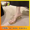 Sandalias de plataforma deslizantes plateadas de nicho de alta gama francesas para uso en exteriores, zapatos de hada, estilo nuevo, verano, estilo suave, sandalias de tacón alto
