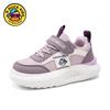 Zapatos para niños Little Yellow Duck, zapatillas informales de suela blanda de otoño, zapatos para niños, zapatos grandes para correr para niños y niñas.