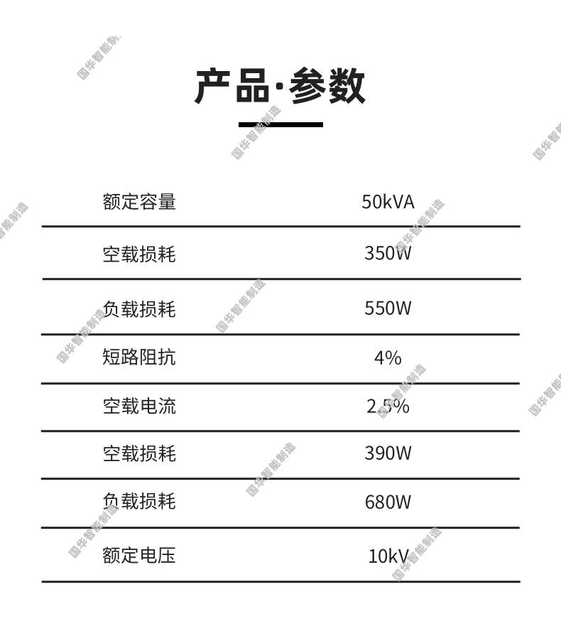 1 (2).png