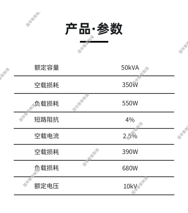 1 (2).png