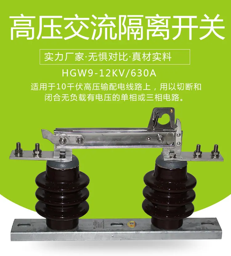 GW9陶瓷_02