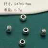 Contas Espaçadoras para Pulseira e Tornozeleira Qk148 Acessórios de Joias DIY Liga de Zinco Direto do Fabricante, Forneça Amostras para Fazer Pulseiras de Contas