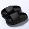 Zapatillas de EVA para niños con bonitos dibujos animados para niños y niñas, zapatillas de verano para padres e hijos.