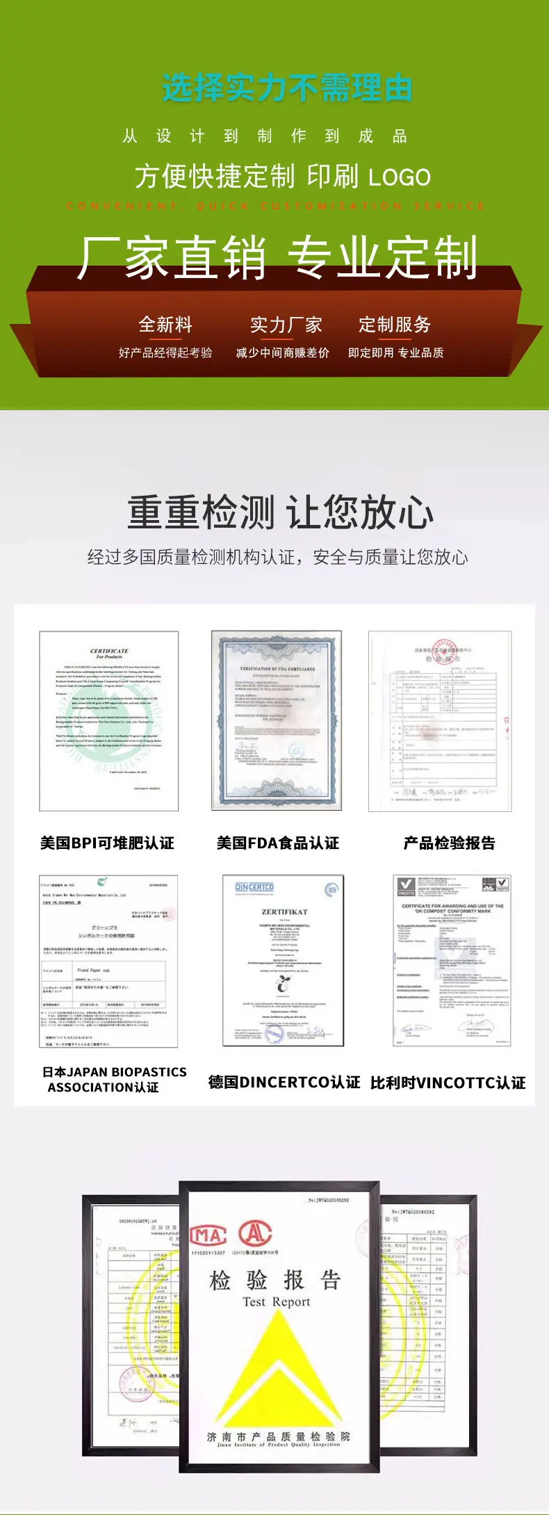 证书new.jpg