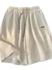 Pantalones cortos atléticos de verano para hombre, finos, fluidos, de seda helada, transpirables, corte holgado, de cinco puntos, estilo americano de moda, pantalones cortos casuales