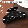 Presilha de Cabelo Nova Estilo Coreano Grande de Acetato em Formato de Cachorro Vazado Tubarão para a Parte de Trás da Cabeça, Acessório de Cabelo Simples Atacado
