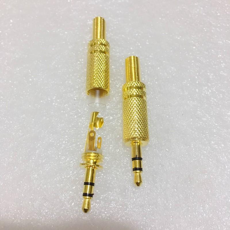 镀金3.5耳机插头3.5mm立体声小三芯插头双声道DIY3节