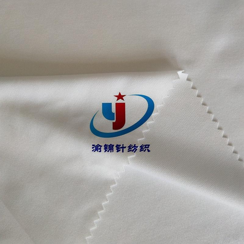 75D双面布 (4)