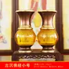 Ornamento de Florero Budista Samadhi con Esmalte Fragante Adornos de Florero para Sala de Estar Florero Frontal de Buda Salón de Buda Florero de Bambú Fugui de Guanyin