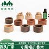 Difusor de Madera, Pequeña Pila de Leña, Sin Humo, Difusor Portátil de Fragancia para el Hogar, Aceite Esencial, Madera de Nogal, Madera de Haya, Aromaterapia para Dormitorio, Artesanías de Madera al por Mayor