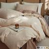 Tela Nueva Cálida y Suave ~ Ligeramente Cepillada, No Suelta Pelo, Juego de Cuatro Piezas 100% Algodón, Jacquard Estilo Americano, Cálido, Adecuado para Dormir sin Ropa, Algodón Puro para Otoño e Invierno