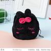 Porta-moedas 3D de Pelúcia Desenho Animado, Bolsinha Fofa para Moedas, Bolsa para Chaves, Bolsa para Fones de Ouvido e Cabos de Dados, Bolsa para Batom, Presente Infantil