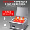 Máquina comercial de potstick a gas para vendedores ambulantes, plancha eléctrica cuadrada de doble cabezal a temperatura constante, sartén totalmente automática para gyoza frito