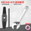 Extractor de tornillos rotos para grifo, Válvula triangular, Rotura de rosca de tubería de agua, Macho de roscar, Herramienta de rosca inversa para quitar roscas rotas
