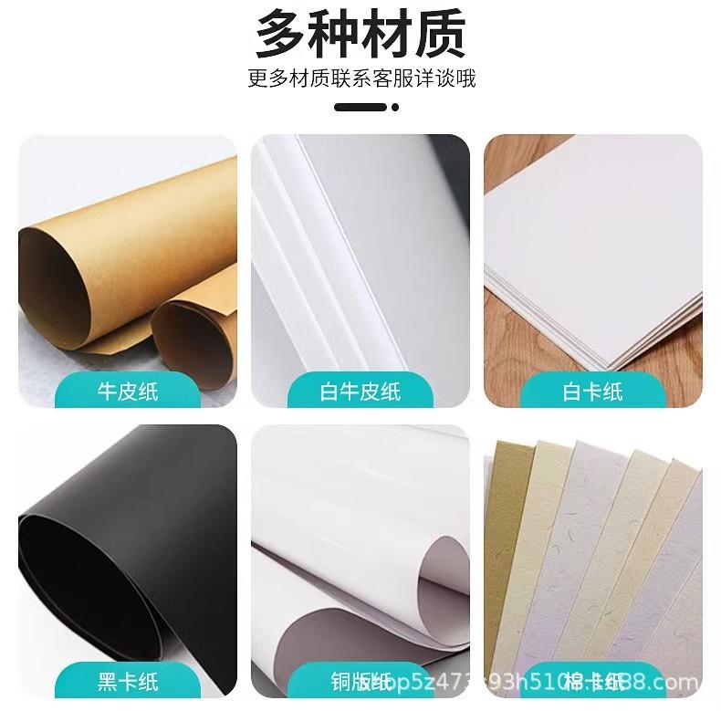 O1CN01u7QuQX1etWuqRQfek_!!3820