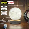 Nova luminária de mesa em formato de vaso de jade natural estilo chinês, adequada para salas de estar, quartos, mesas de cabeceira, criando uma atmosfera ambiente e como peça decorativa para escritórios e hall de entrada.