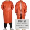 Overol de Cuero Engrosado Resistente al Desgaste Protección Laboral para Adultos Trabajo PU Acuático Impermeable Delantal de Manga Larga Vestimenta Inversa