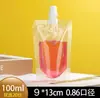 Bolsas Transparentes con Boquilla en Stock, Se Pueden Imprimir con Logos, Adecuadas para Jugo, Leche de Soya, Bolsas Desechables para Bebidas, Bolsas para Cerveza, Bolsas de Fondo Plano, Paquetes de Auto-Calentamiento