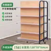 Estanterías de Supermercado, Exhibidores de Madera con Patrón de Madera de Cuatro Columnas, Tiendas de Conveniencia Multicapa, Papelerías, Tiendas de Snacks, Estanterías para Tiendas de Madres y Bebés