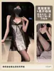 Lencería Sexy PinYuan: Camisón de Encaje Dorado Noche Oscura con Tirantes Transparentes, Coqueto Sexy, Tentación Fácil de Quitar Ropa de Dormir qqny