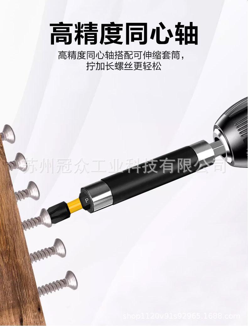 详情_03.jpg