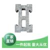 Ladrillos de Cemento Huecos Sólidos para Protección de Taludes Hexagonales Ladrillos Hexagonales para Plantación de Césped Refuerzo de Concreto Ecológico Sichuan Chengdu