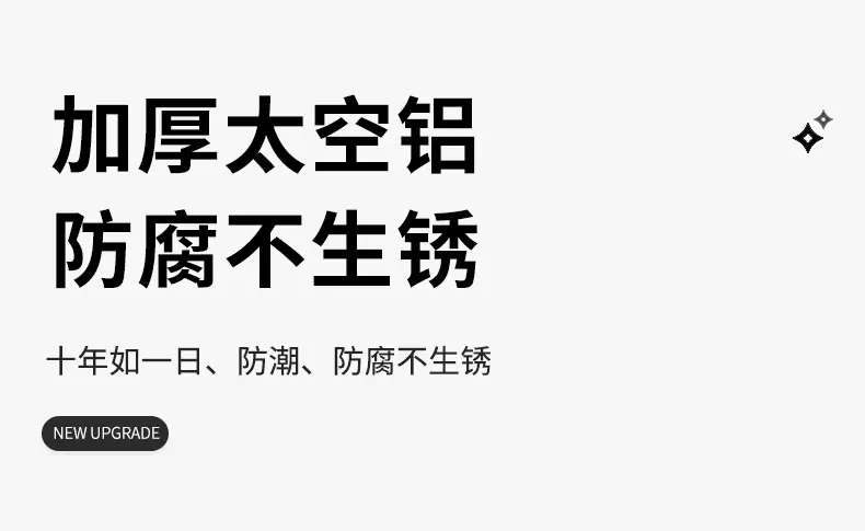 详情_28.jpg?x-oss-process=image/format,png