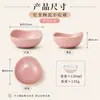 Platos de cerámica artesanales transfronterizos, platos para snacks para el hogar, platos festoneados, cuencos para salsa para hot pot, cuencos para condimentos, cuencos para vinagre al por mayor