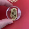 Novos Adesivos de Celular Estilo Shuibei, Adesivos de Celular Autocolantes, Adesivos de Celular que Atraem Fortuna, Decorações Criativas de Adesivos para Atrair Tráfego