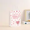 Exquisita Bolsa de Papel Kraft para San Valentín, Bolsa de Compras, Bolsa de Regalo para Joyería en Centro Comercial, Bolsa para Llevar de Fiesta Navideña, Bolsa para Productos para Llevar