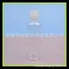 Botella con tapa Qianqiu 100ml botella transparente para desinfectante de manos botella para detergente para ropa 100ml botella para desinfectante de manos según la botella con tapa