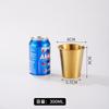 Vaso de Cerveza de Acero Inoxidable 304 Vaso de Una Capa Vaso para Enjuague Bucal Vaso Práctico Vaso para Jugo de Restaurante de Celebridad de Internet Vaso para Bebidas Vaso para Bebidas Frías