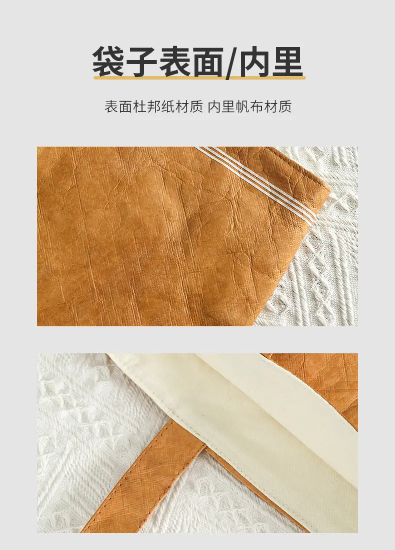 详情页_08
