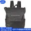 Mochila Escolar Estudiante Papel Dupont Transfronteriza Bolsa para Computadora Papel Kraft RPET Mochila Papel Dupont Fábrica Personalizada Color Liso
